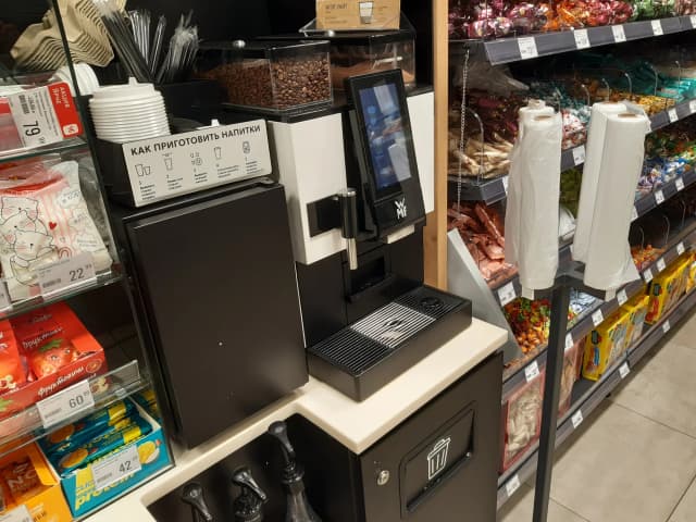 Machine à café WMF à Novossibirsk
