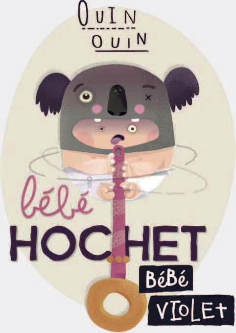 Illustration Bébé Hochet